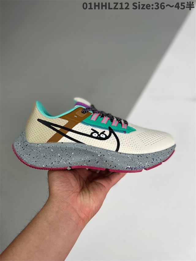 men air zoom max shoes 2022-11-27-191